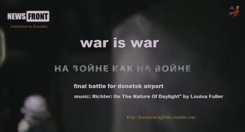 War is War